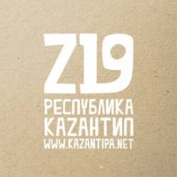 z19 kazantip 2011 logo