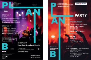 event poster